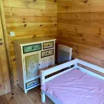 Дом отдыха Maison Charmante A Fougax-et-Barrineuf